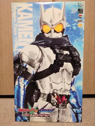 RAH DX 가면라이더 이터널