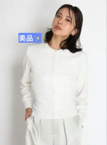 [ 새상품급 ] 프레이 아이디 FRAY I.D 레이스 콤비 스트링 가디건