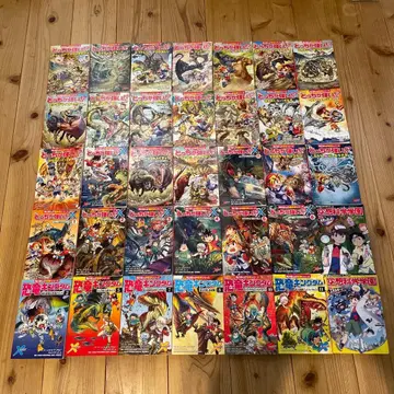 어느 쪽이 강한가!? 시리즈 공룡 킹덤 공상 과학 학원 35권 세트