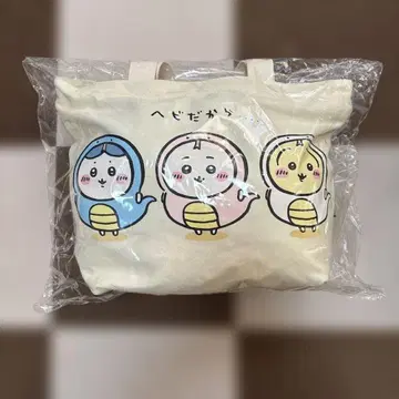 치이카와 해피백 2025