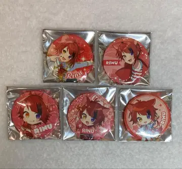 스토푸리 리이나 캔뱃지 묶음 판매