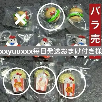 xxyuuxxx 매일 배송 덤 포함 님 리퀘스트 상품 3