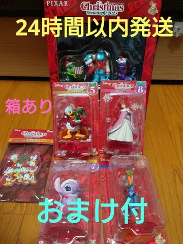 해피 복권 디즈니 묶음 판매