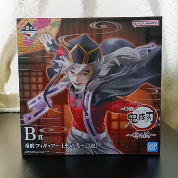 귀멸의 칼날 제일복권 B상 도우마 피규어 ~상현의 이~ [ 미개봉 ]