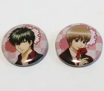 은혼 캔뱃지 히지카타 토시로 오키타 소고 제일 복권 캔뱃지