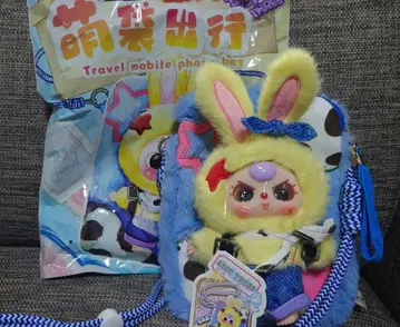 baby three 스마트폰 파우치 키라메