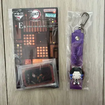 귀멸의 칼날 제일복권 언니의 원수 E상 아크릴 키링 토미오카 기유