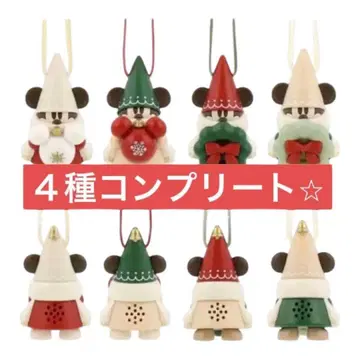 릴린린 캡슐 토이 4종 세트 Disney 2024