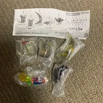 레오 레오니즈 프렌즈 메지루시 액세서리 전 5종 컴플리트 세트