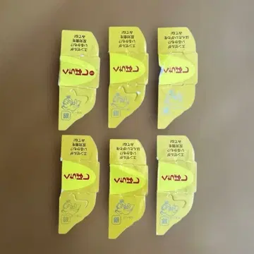 은색 엔젤 마크 6장 세트 익명 배송