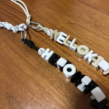 HELLO KITTY 로고 참 2세트 블랙 계열&베이지 계열