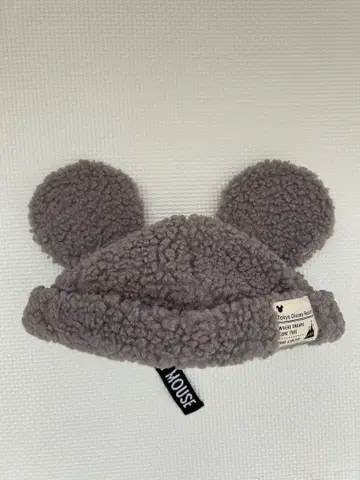 미키 보아캡 그레이지