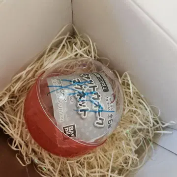 타마루 아츠시 사인 포함 가챠가챠