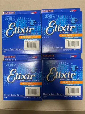 엘릭서 줄 0.09~0.42