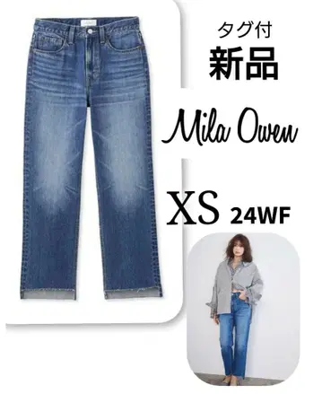 새상품 택 포함 미라 오웬 밑단 단차 테이퍼드 데님 팬츠 데님