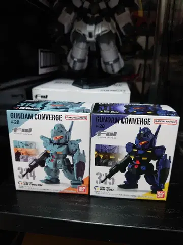 GUNDAM CONVERGE 짐 커스텀 세트