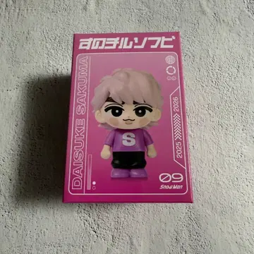 SnowMan 소프트 비닐 사쿠마 다이스케