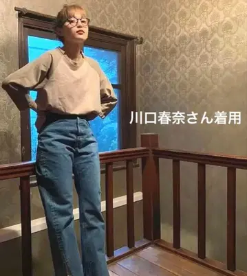 카와구치 하루나 착용 래글런 슬리브 티셔츠