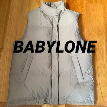 바빌론 다운 베스트 프리 사이즈