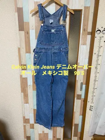 Calvin Klein Jeans 데님 오버롤 멕시코제 90'S