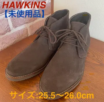 호킨스 천연 가죽 스웨이드 데저트/처카 부츠 미사용 새상품 브라운