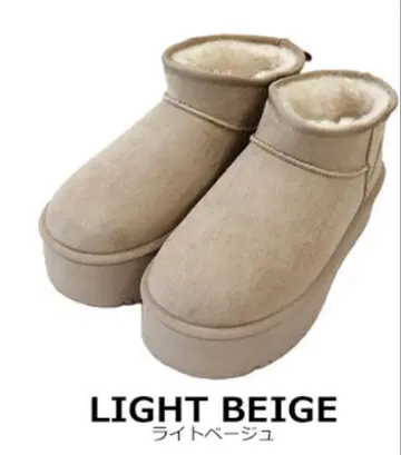 완판템 라이트 베이지 통굽 어그 부츠 LL