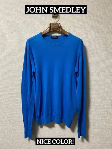 [ 추천 ] JOHN SMEDLEY 크루넥 니트