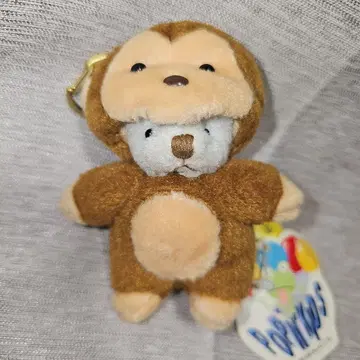 산레몬 피크닉 월드 시로쿠마 원숭이 마스코트 인형옷 봉제 인형