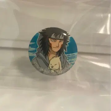 레어 초기 새상품 NARUTO 나루토 캔뱃지 키바