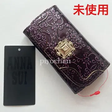 새상품 안나수이 ANNA SUI 루미 키케이스 퍼플 에나멜 미사용