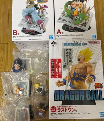 드래곤볼 제일복권