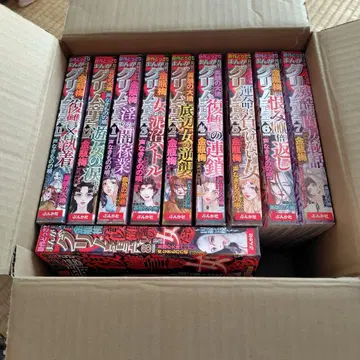 만화 그림 동화 10권 세트