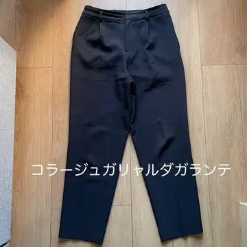 콜라주 개럴개런트 저리 팬츠 1 블랙