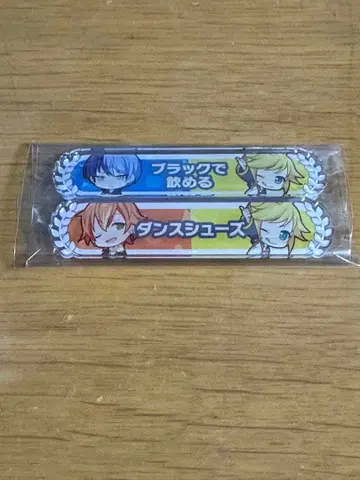 프로세카 칭호 키즈나 칭호 배지