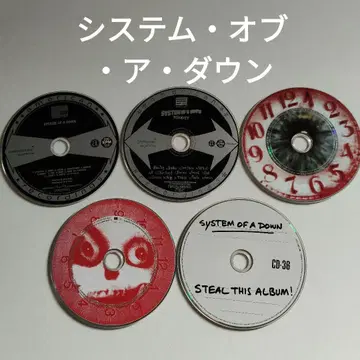 System of a Down 5 시스템 오브 다운 서양 POP cd 락