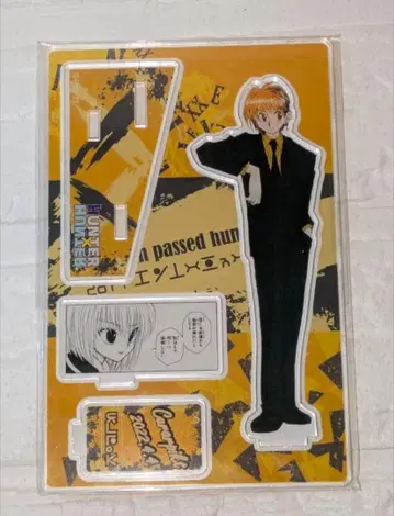 크라피카 명장면 디오라마 피규어 2022 HUNTER x HUNTER