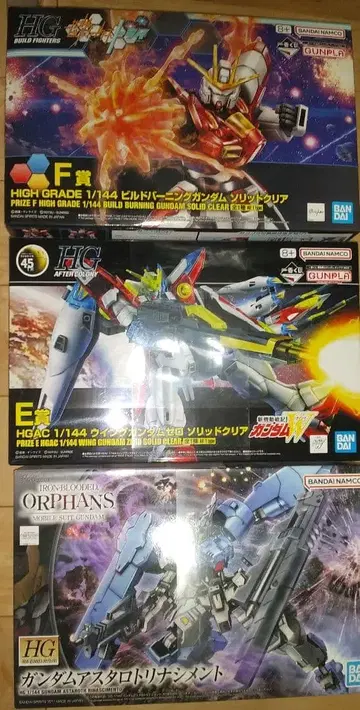건담 프라모델 3점 세트 HG