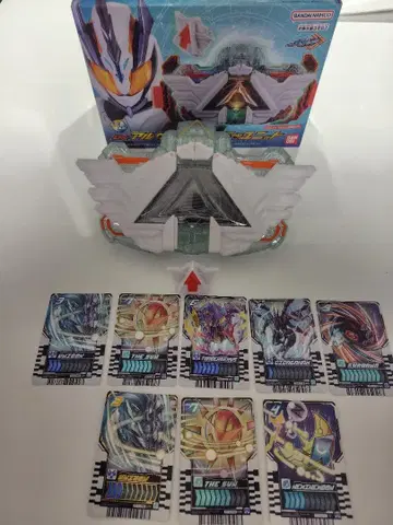 DX 알케미스트 드라이버 유닛 [ 2차분 ]