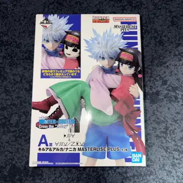 HUNTER x HUNTER 제일복권 A상 키루아 & 아르카/니카