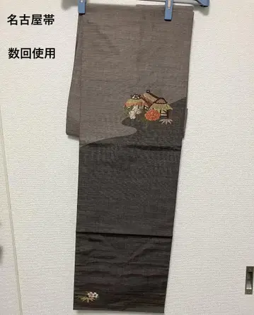 나고야 오비 타카시마야 구매