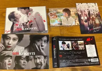 드라마 unknown 언노운 DVDBOX