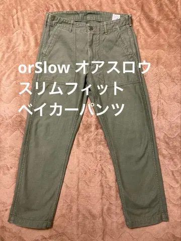 orSlow 오어슬로우 슬림핏 베이커 팬츠 S