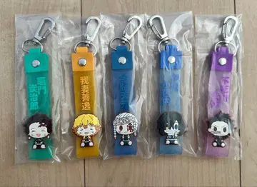 귀멸의 칼날 제일복권 언니의 원수 퐁당 차임