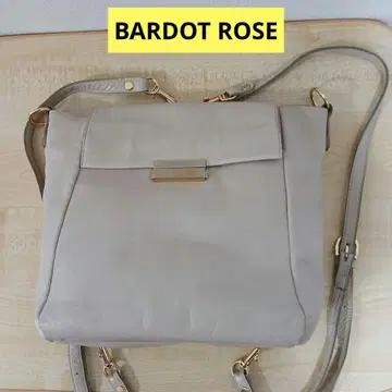 발도로제 숄더백 백팩 핸드백 베이지