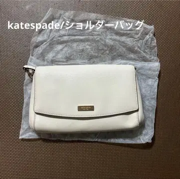 케이트 스페이드 숄더백 베이지 핑크 베이지