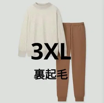 유니클로 울트라 스트레치 웜 세트 베이지 3XL