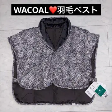 와코루 파트너 숄더 다운 리버서블 프리 사이즈