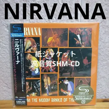 고음질 SHM-CD 종이 자켓 닐바나 NIRVANA