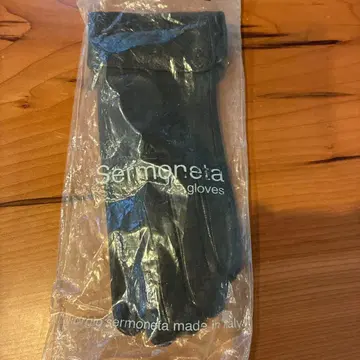 Sermoneta 블랙 가죽 장갑 뜨개질 커프스