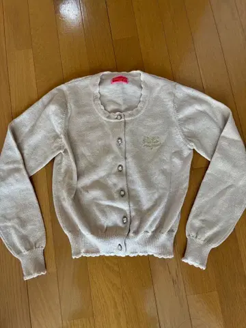 BABY, THE STARS SHINE BRIGHT 골드 가디건